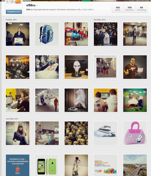 Рисунок 28.png Рисунок 28.png